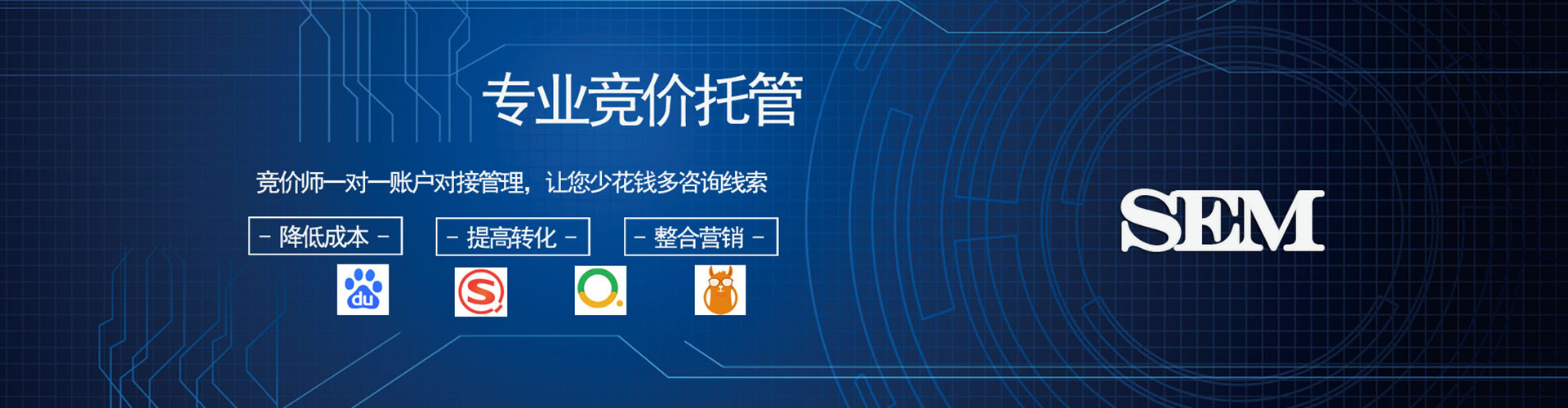 云州朋友圈信息流